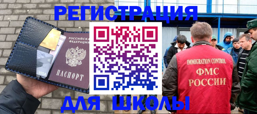 найти адрес прописки в Судогде